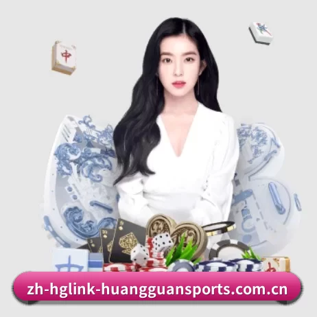 皇冠体育平台 APP